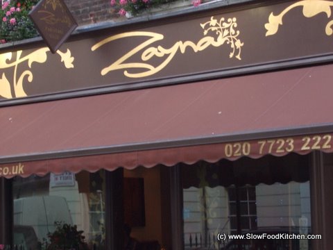 Zayna Restaurant Marble Arch
