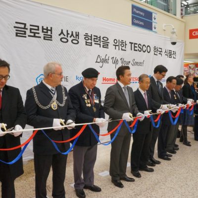 Taste of Korea launches in New Malden