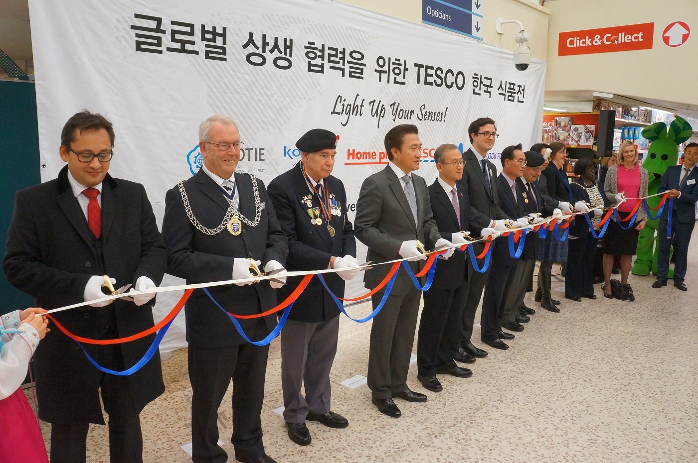 Taste of Korea Tesco New Malden