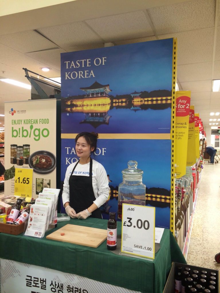 Taste of Korea in Tesco