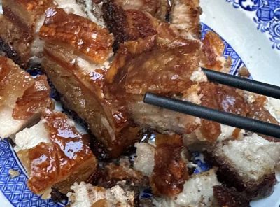 Really Crispy Chinese Five Spice Roast Pork Siu Yuk