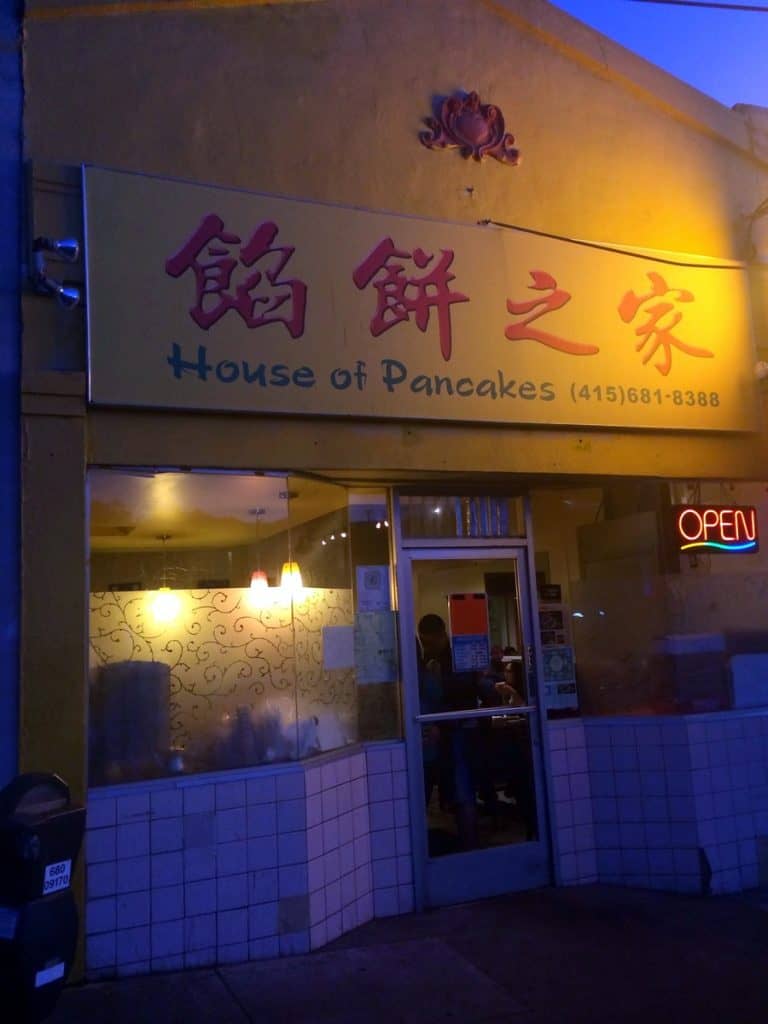 My foodie guide to San Francisco 3 San Francisco Foodie Guide 16